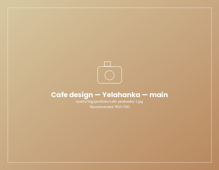Cafe design — Yelahanka