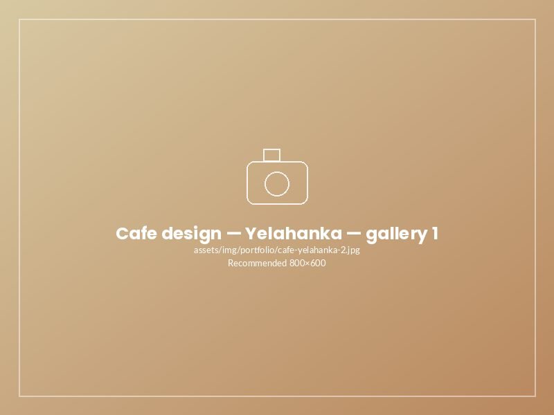 Cafe design — Yelahanka — photo 1
