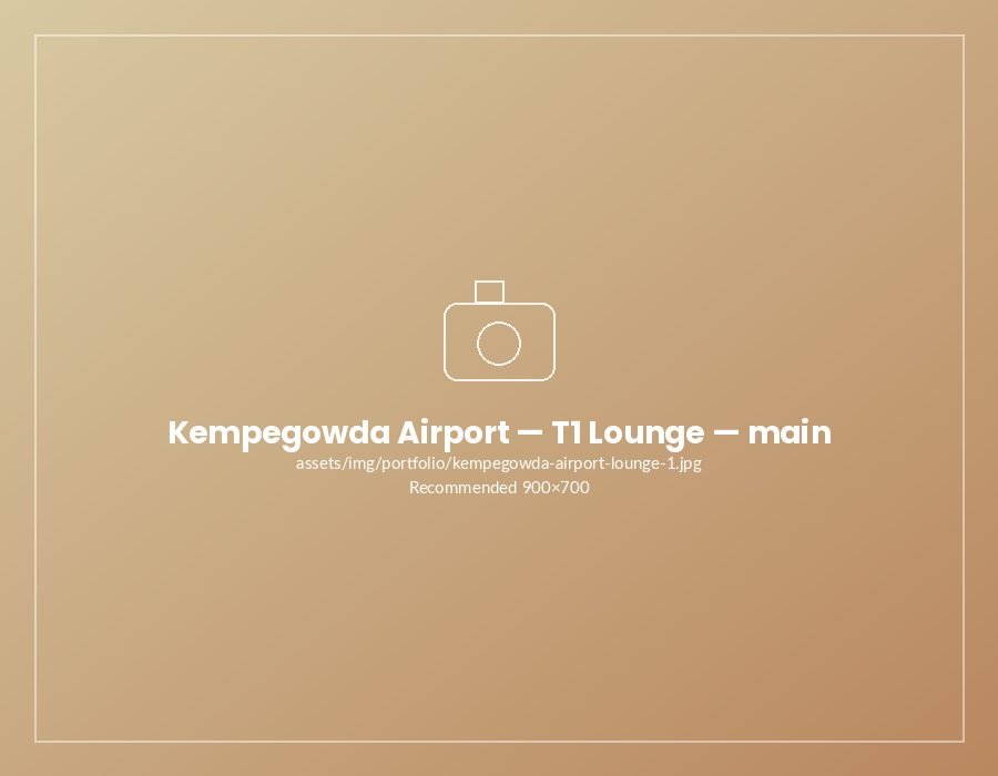 Kempegowda Int'l Airport — T1 Lounge
