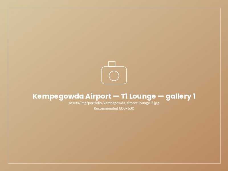 Kempegowda Int'l Airport — T1 Lounge — photo 1