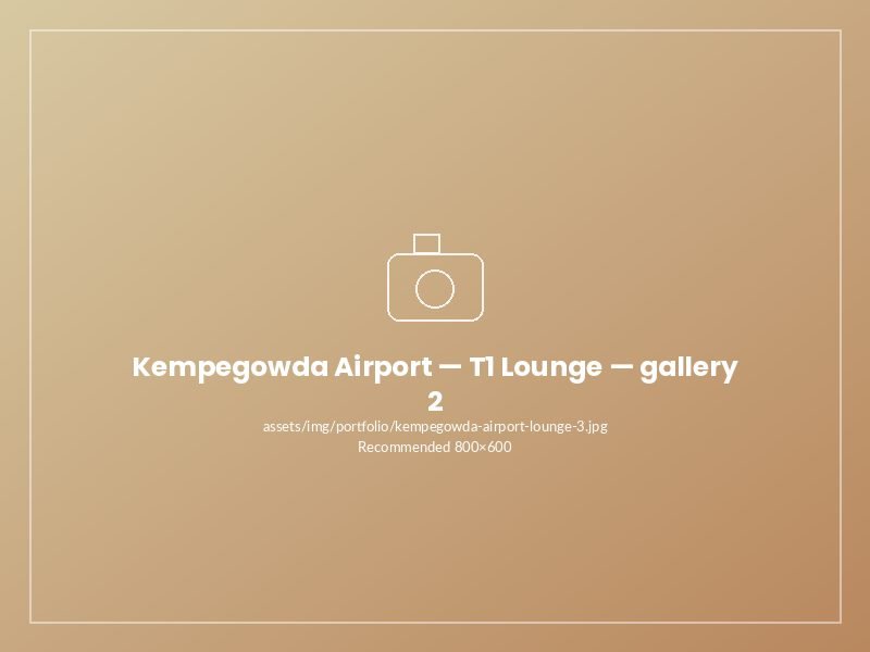 Kempegowda Int'l Airport — T1 Lounge — photo 2