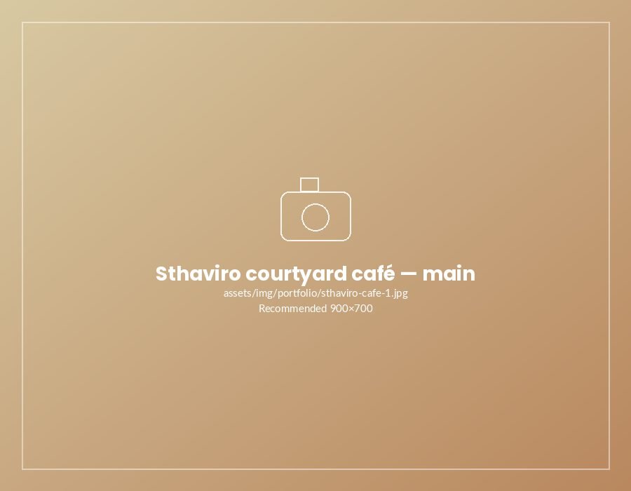 Sthaviro courtyard café