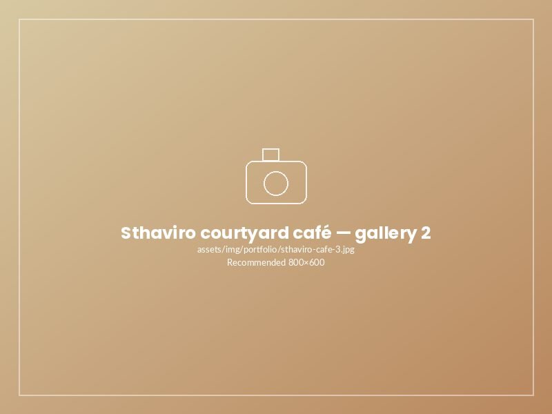 Sthaviro courtyard café — photo 2